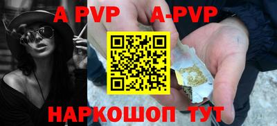 хмурый Комсомольск-на-Амуре