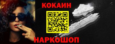 меф Коммунар