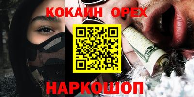 spice Конаково