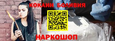 хмурый Комсомольск-на-Амуре