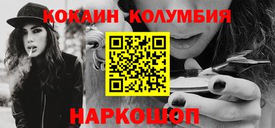 хмурый Комсомольск-на-Амуре