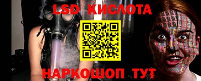 spice Конаково
