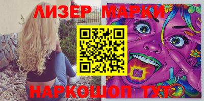 меф Коммунар