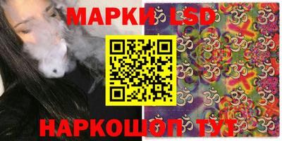 меф Коммунар
