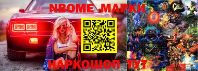 spice Конаково