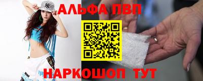 хмурый Комсомольск-на-Амуре