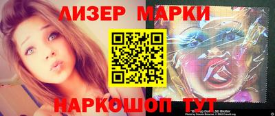 spice Конаково