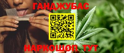 хмурый Комсомольск-на-Амуре
