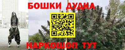 меф Коммунар