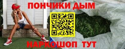 spice Конаково