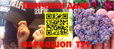 меф Коммунар
