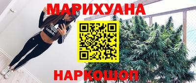 меф Коммунар