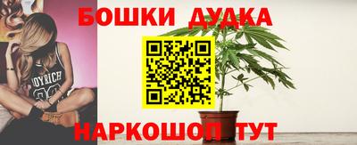 хмурый Комсомольск-на-Амуре