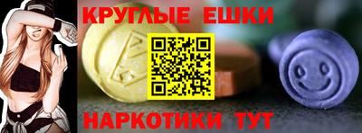 spice Конаково