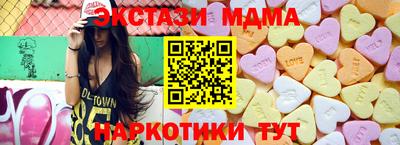 хмурый Комсомольск-на-Амуре