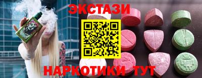 spice Конаково