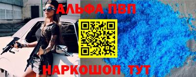 хмурый Комсомольск-на-Амуре