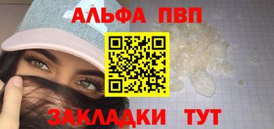 spice Конаково