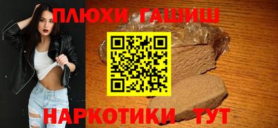 spice Конаково