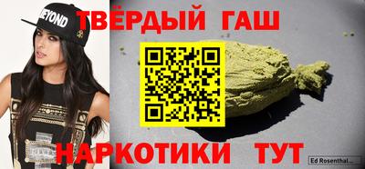 spice Конаково