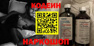 хмурый Комсомольск-на-Амуре