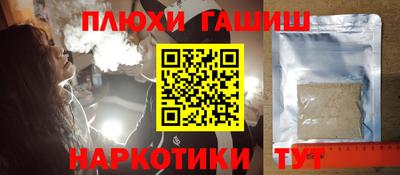 spice Конаково