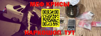 хмурый Комсомольск-на-Амуре