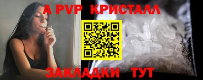 хмурый Комсомольск-на-Амуре