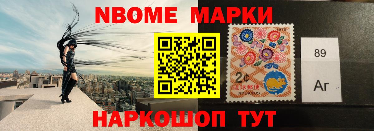 Лсд 25 экстази кислота Балашов